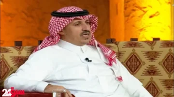 الزهراني يطلق تصريحاً نارياً للجمهور قبل مواجهة السعودية والعراق الحاسمة